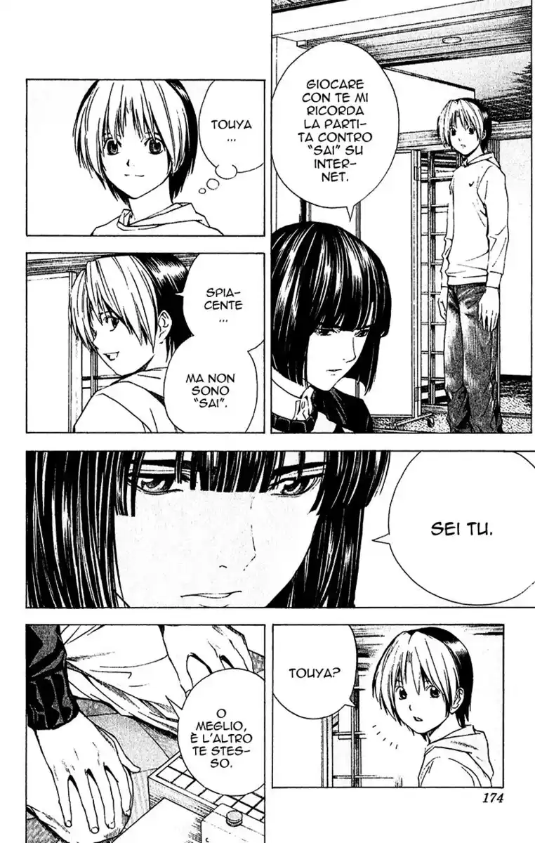 Hikaru no Go Capitolo 147 page 17