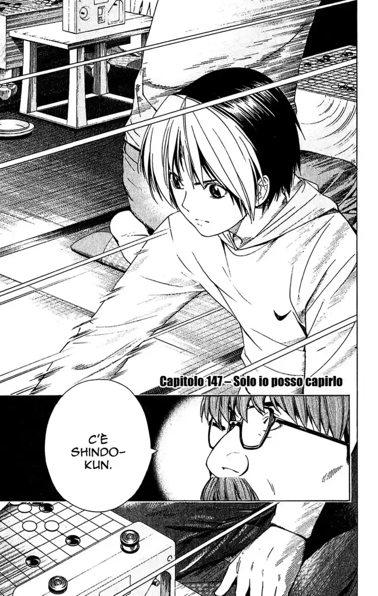 Hikaru no Go Capitolo 147 page 2