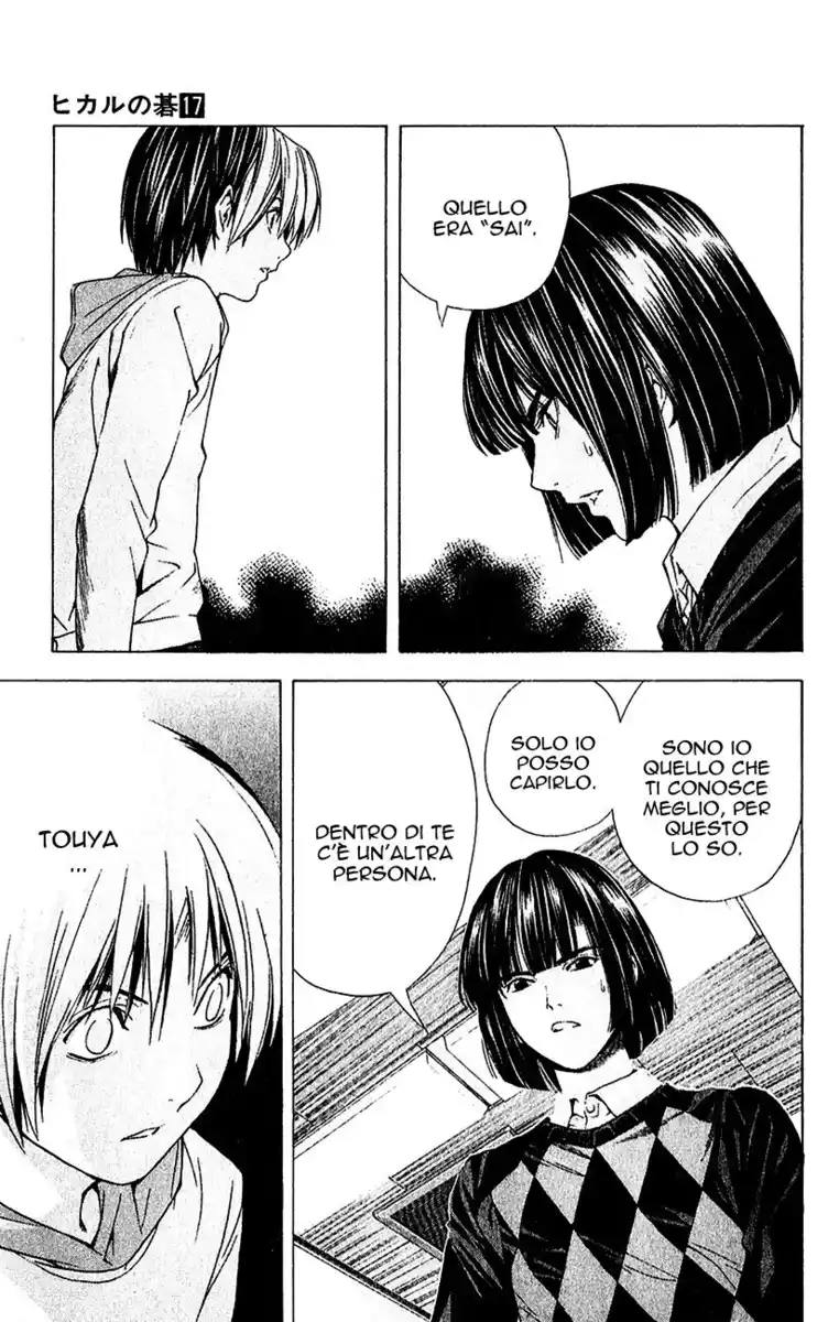 Hikaru no Go Capitolo 147 page 20