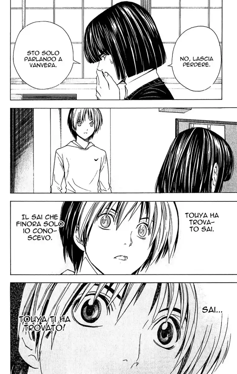 Hikaru no Go Capitolo 147 page 21