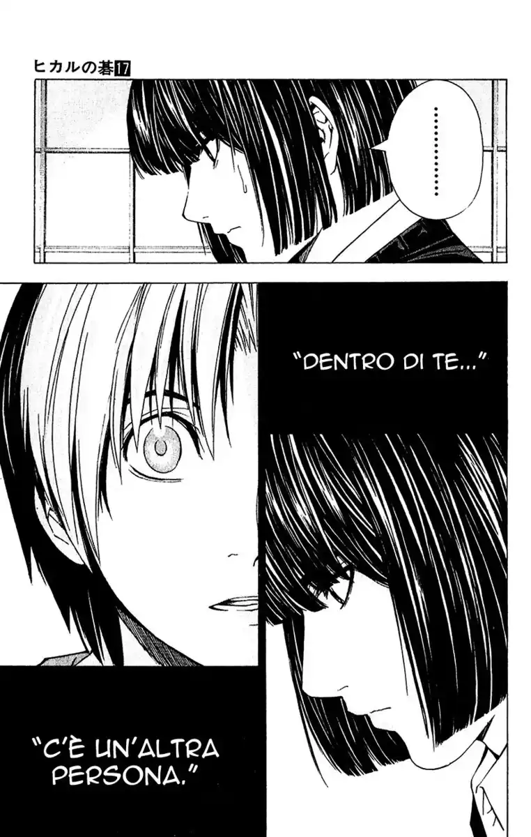 Hikaru no Go Capitolo 147 page 22