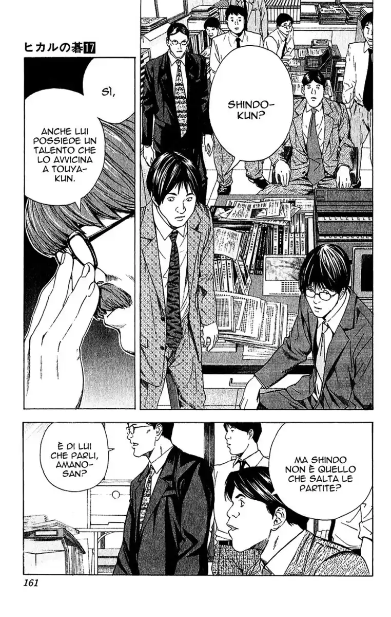 Hikaru no Go Capitolo 147 page 4