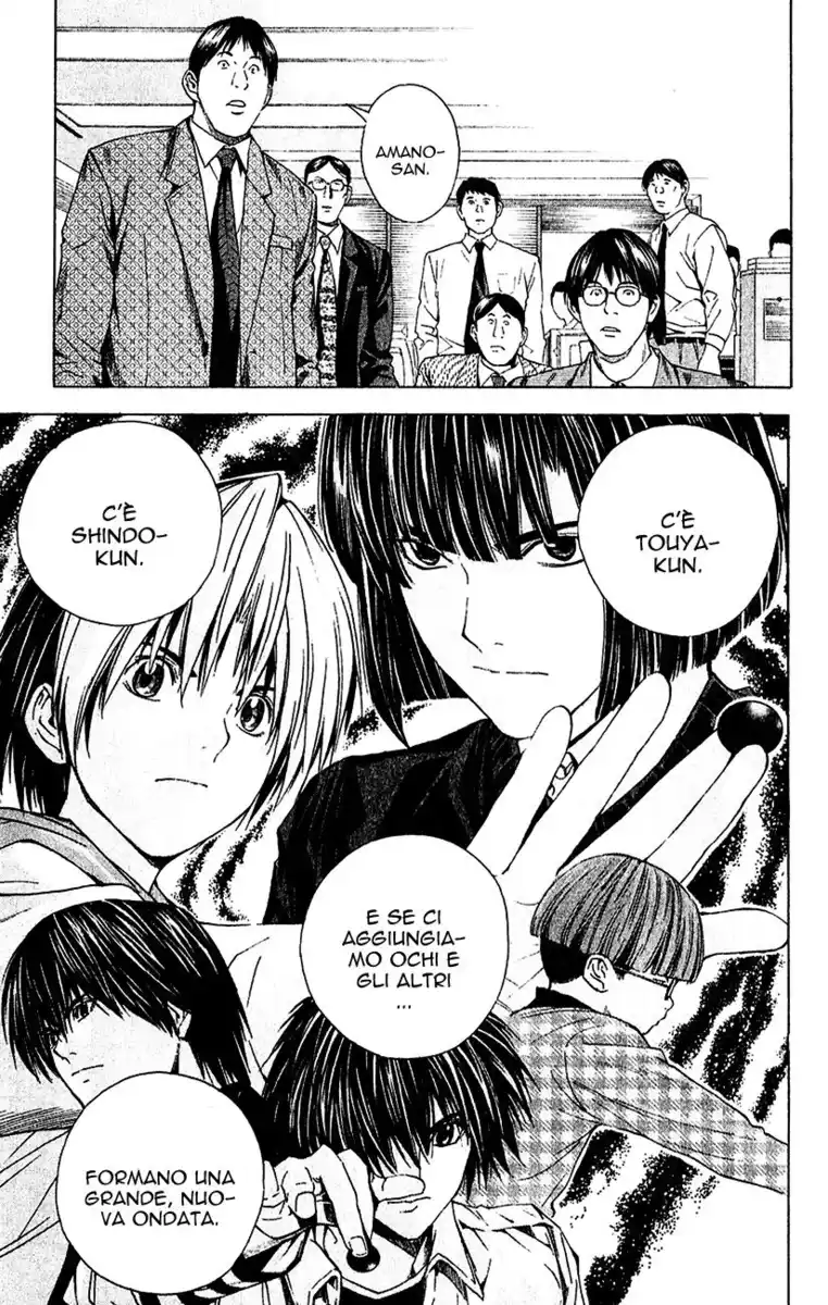 Hikaru no Go Capitolo 147 page 8