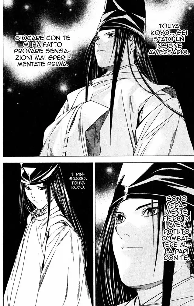 Hikaru no Go Capitolo 116 page 13