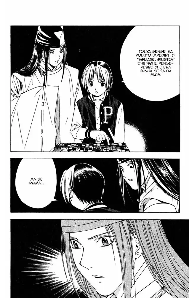 Hikaru no Go Capitolo 116 page 15