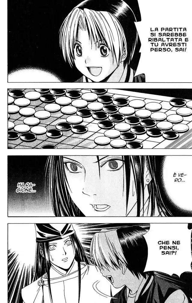 Hikaru no Go Capitolo 116 page 17