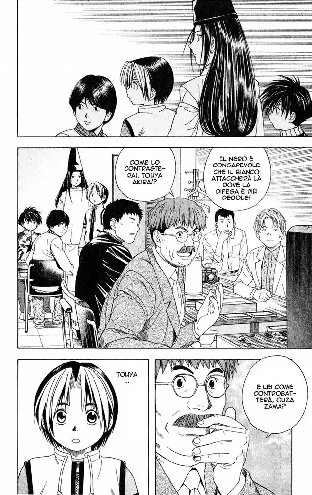 Hikaru no Go Capitolo 49 page 16