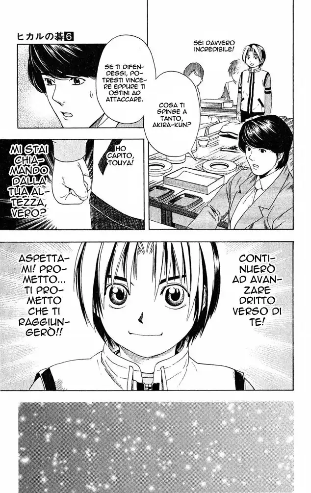 Hikaru no Go Capitolo 49 page 17