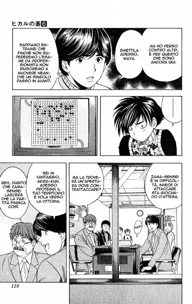 Hikaru no Go Capitolo 49 page 7