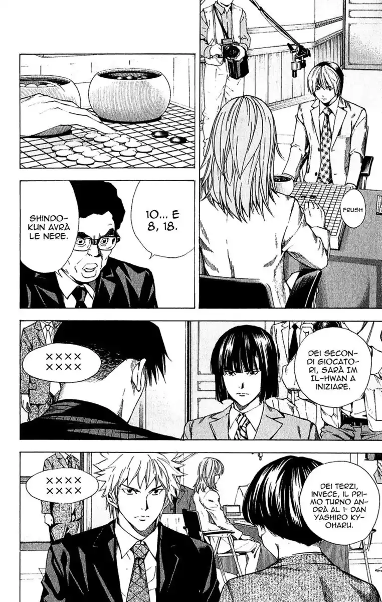 Hikaru no Go Capitolo 184 page 14