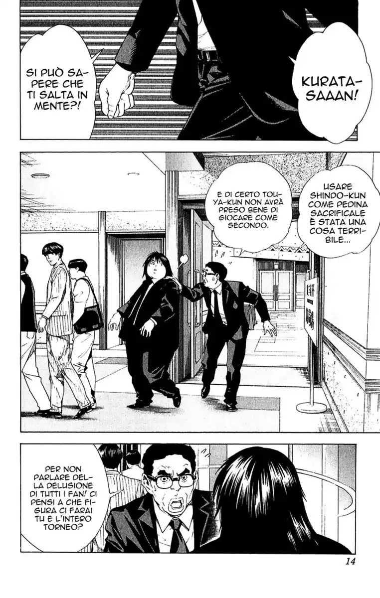 Hikaru no Go Capitolo 184 page 18