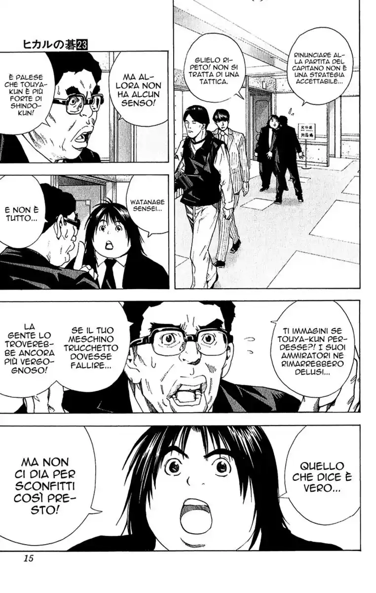 Hikaru no Go Capitolo 184 page 19