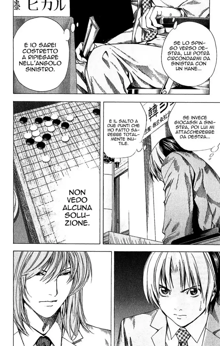 Hikaru no Go Capitolo 184 page 28