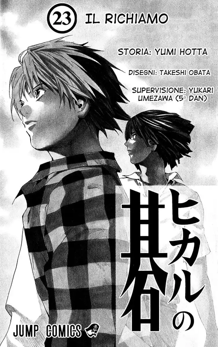 Hikaru no Go Capitolo 184 page 7