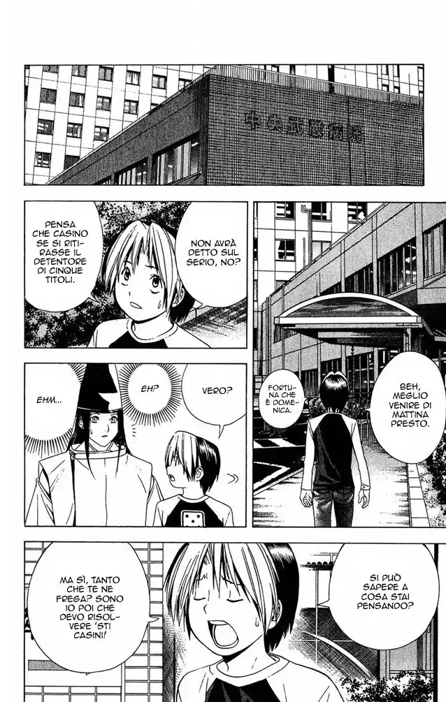 Hikaru no Go Capitolo 117 page 6