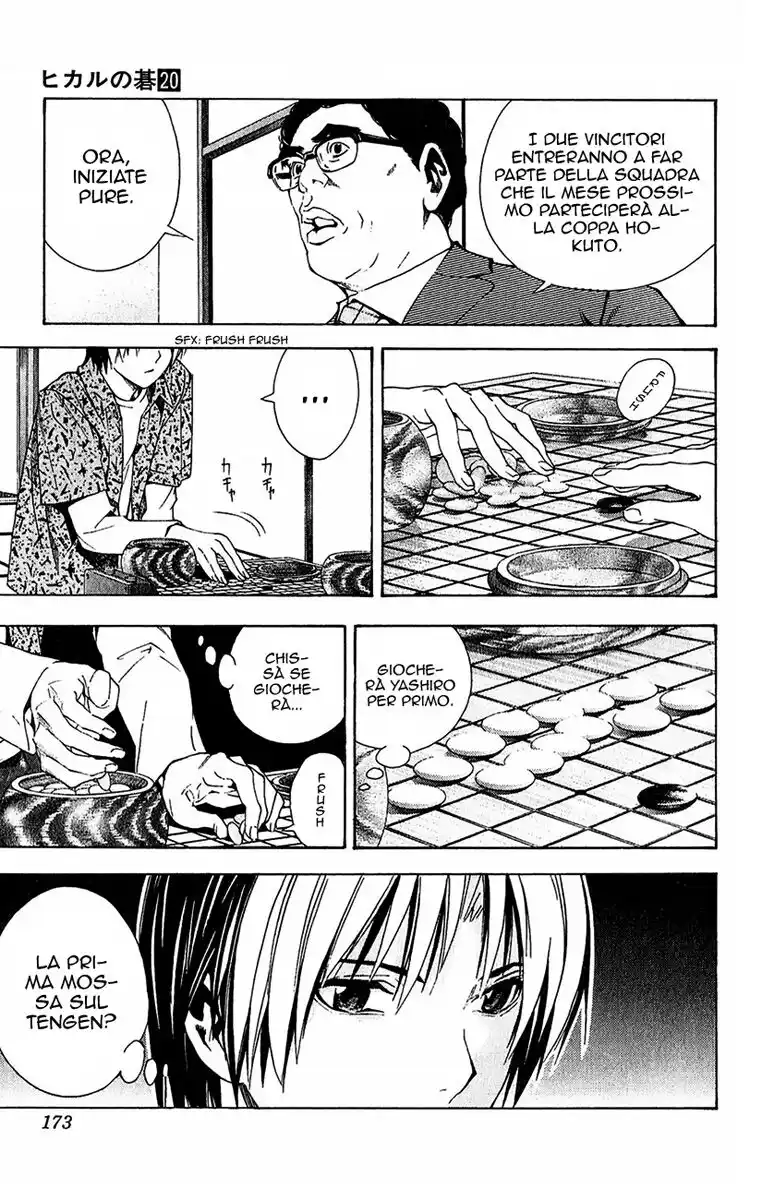 Hikaru no Go Capitolo 164 page 18