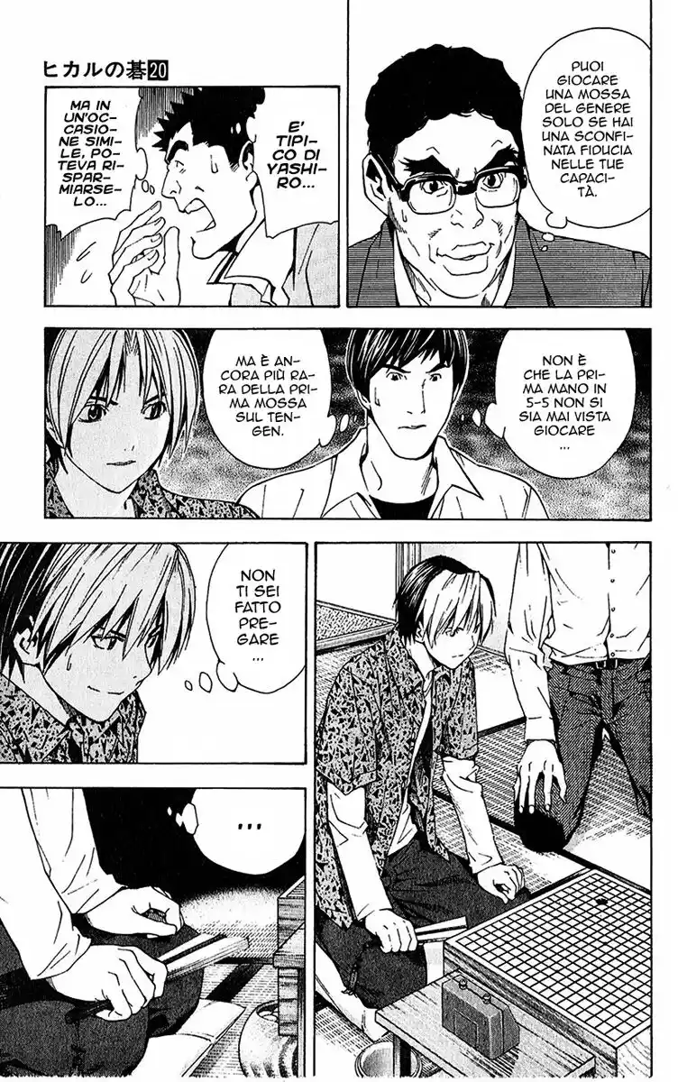 Hikaru no Go Capitolo 164 page 22