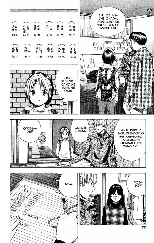 Hikaru no Go Capitolo 106 page 10