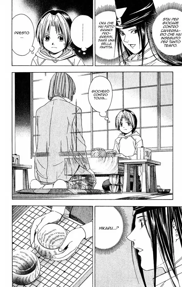 Hikaru no Go Capitolo 106 page 14