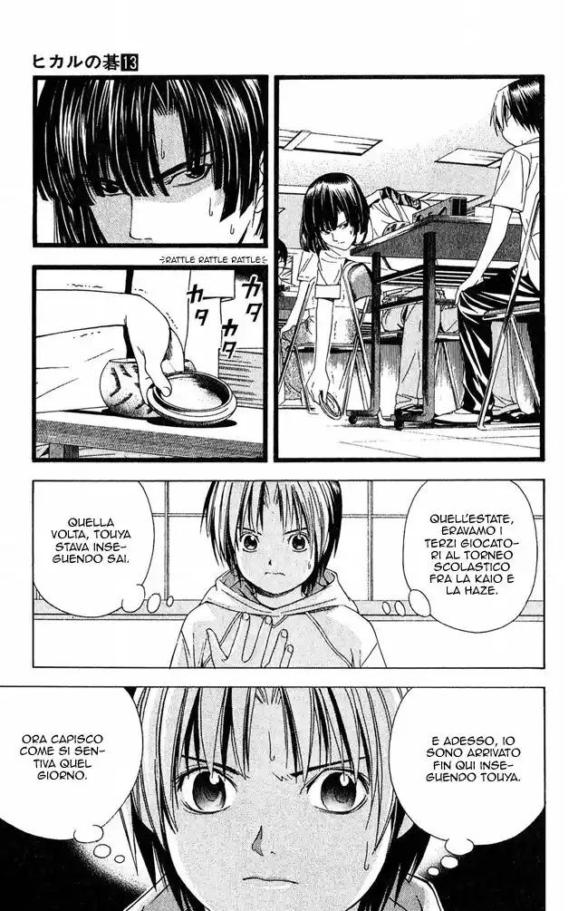 Hikaru no Go Capitolo 106 page 17