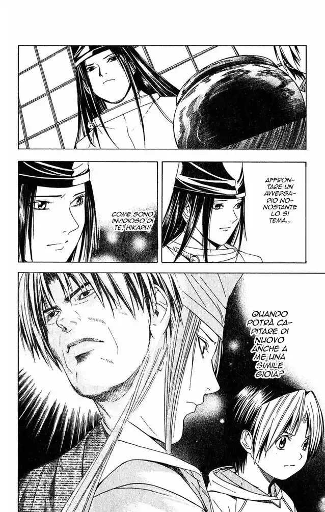 Hikaru no Go Capitolo 106 page 18