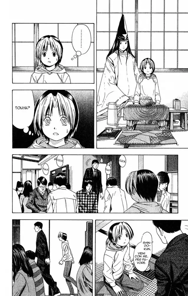 Hikaru no Go Capitolo 106 page 22