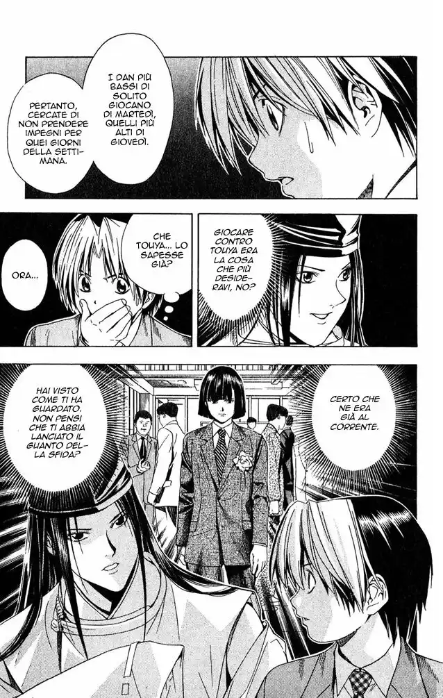 Hikaru no Go Capitolo 106 page 3