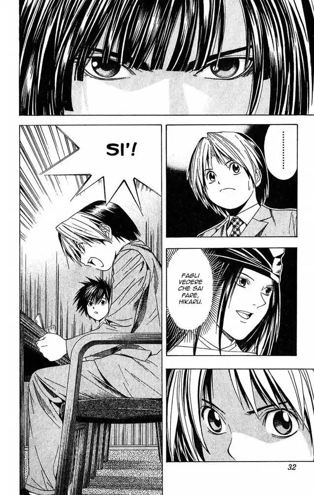 Hikaru no Go Capitolo 106 page 4