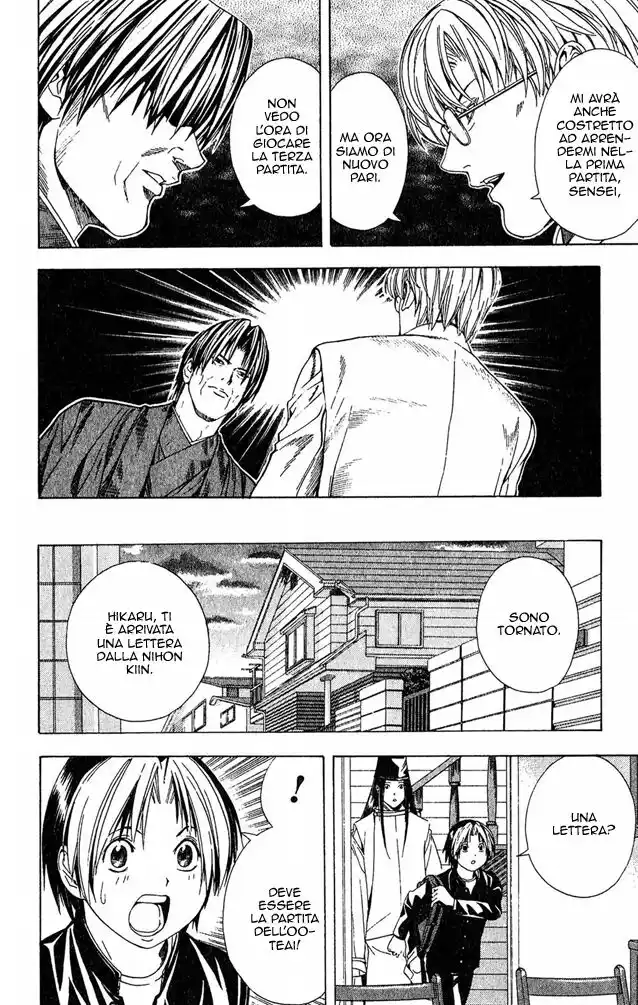 Hikaru no Go Capitolo 106 page 6