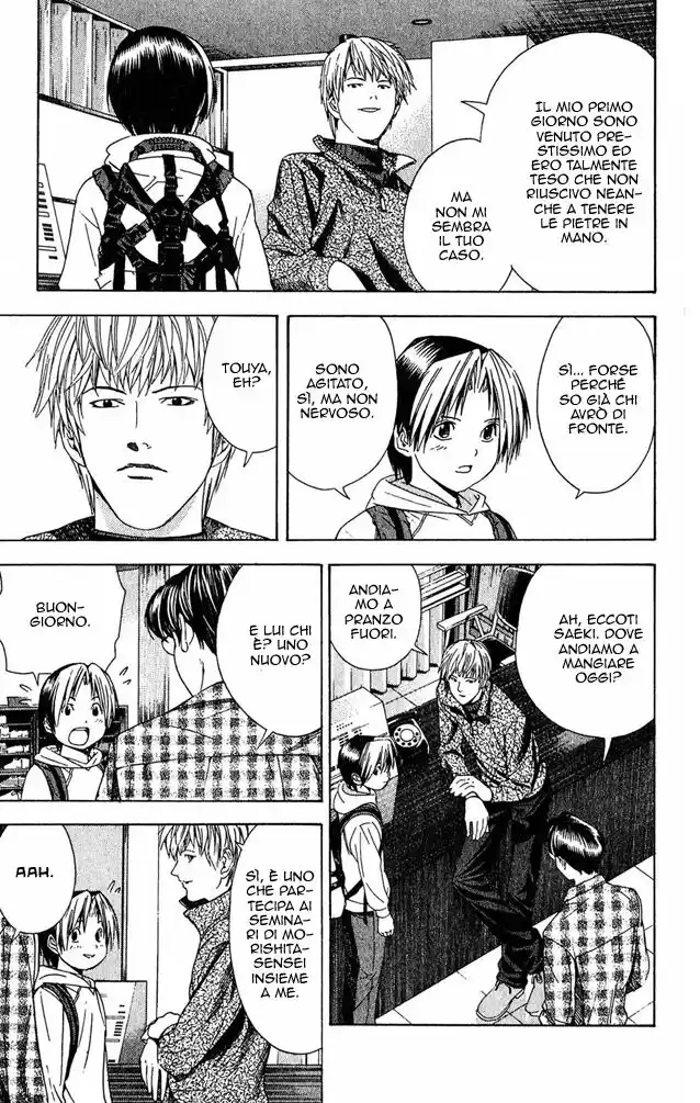 Hikaru no Go Capitolo 106 page 9