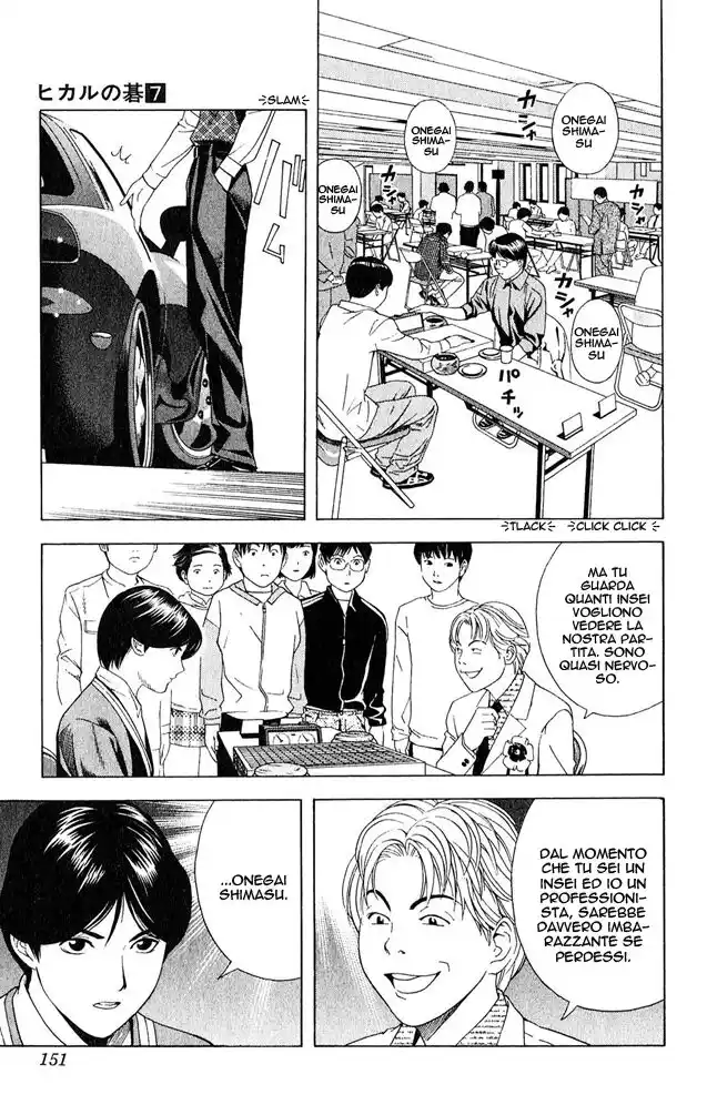 Hikaru no Go Capitolo 58 page 11