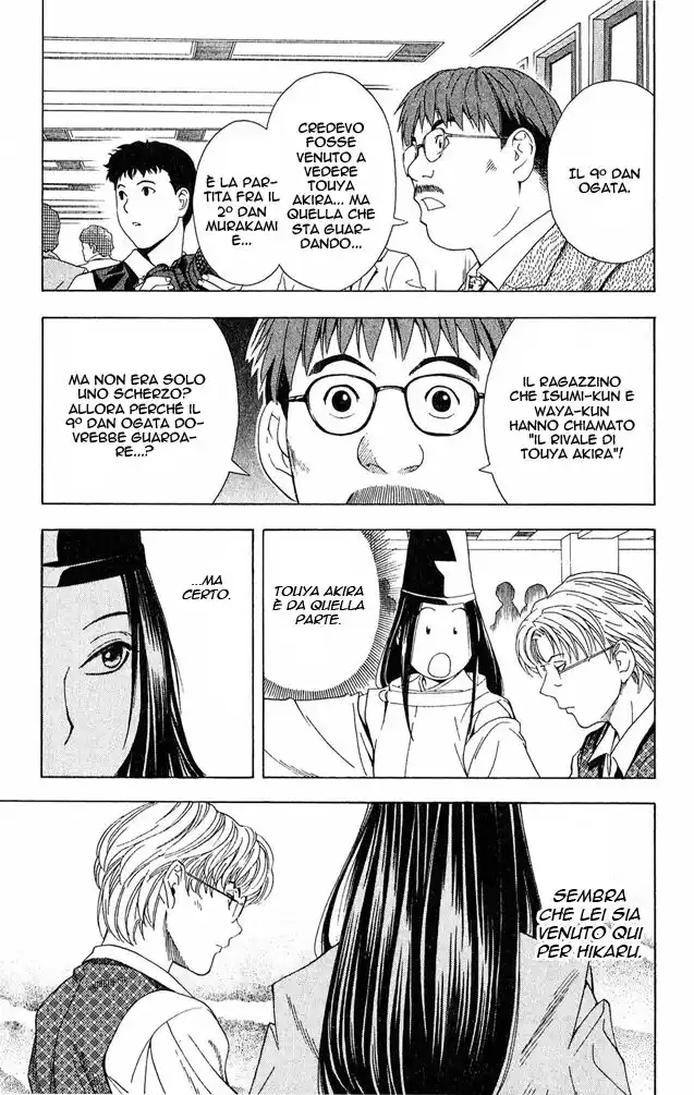 Hikaru no Go Capitolo 58 page 15