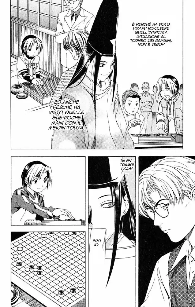 Hikaru no Go Capitolo 58 page 16