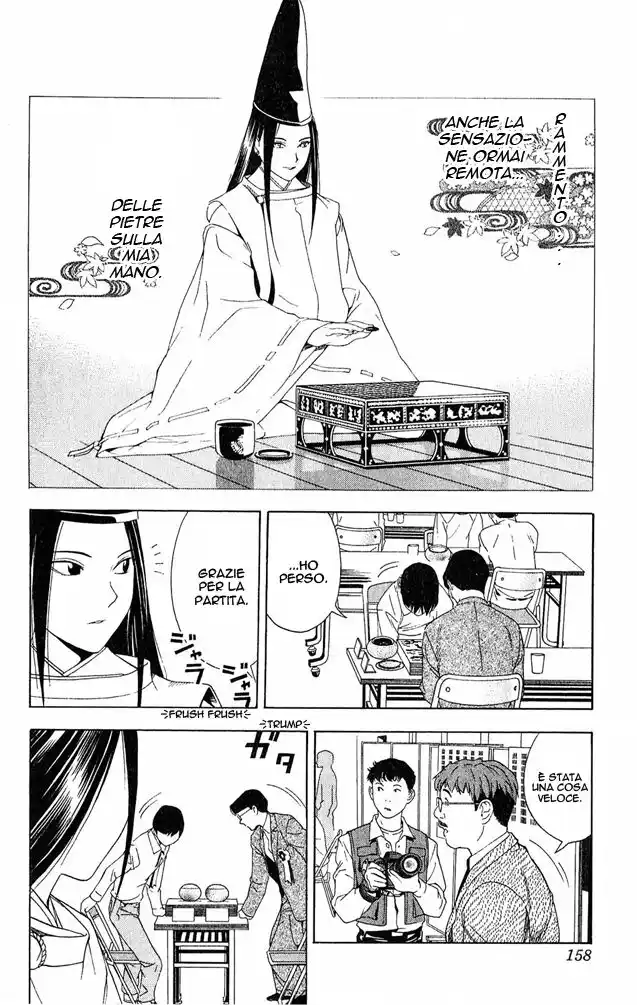 Hikaru no Go Capitolo 58 page 18