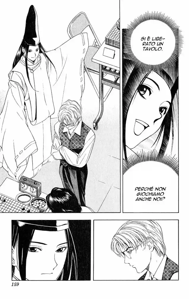 Hikaru no Go Capitolo 58 page 19