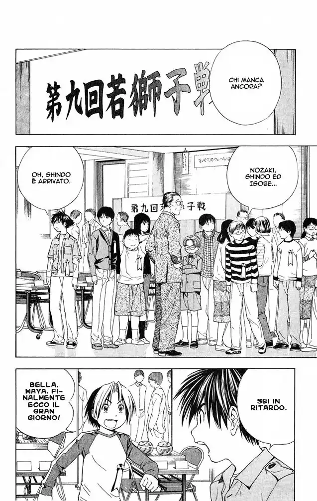 Hikaru no Go Capitolo 58 page 2