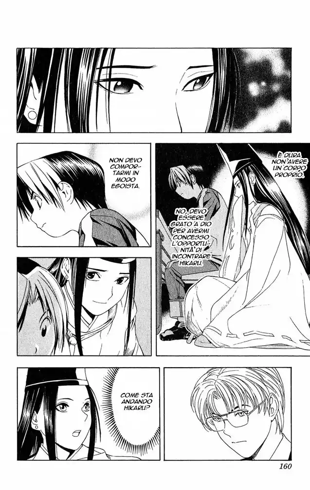 Hikaru no Go Capitolo 58 page 20