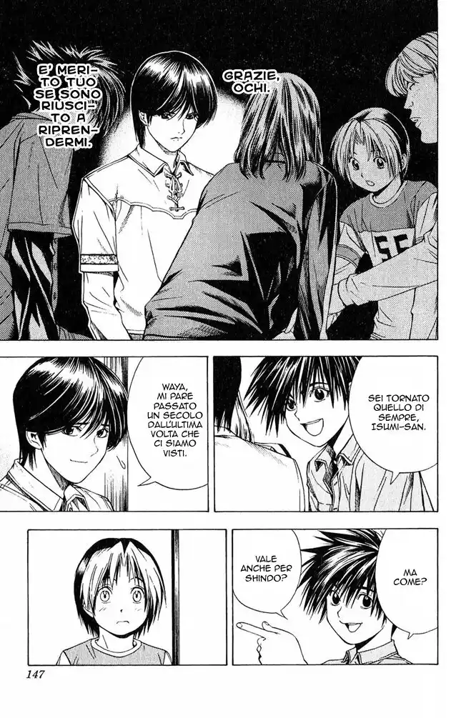 Hikaru no Go Capitolo 85 page 11