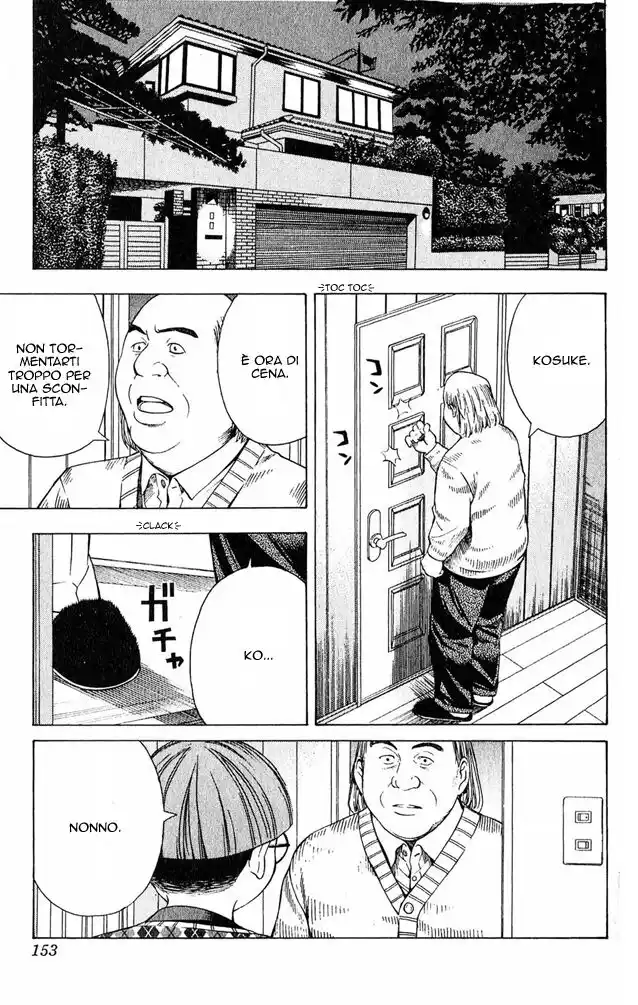 Hikaru no Go Capitolo 85 page 17