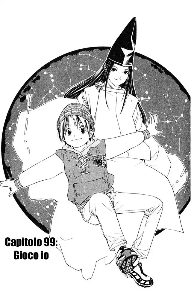 Hikaru no Go Capitolo 99 page 1