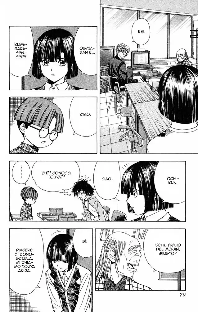 Hikaru no Go Capitolo 99 page 16