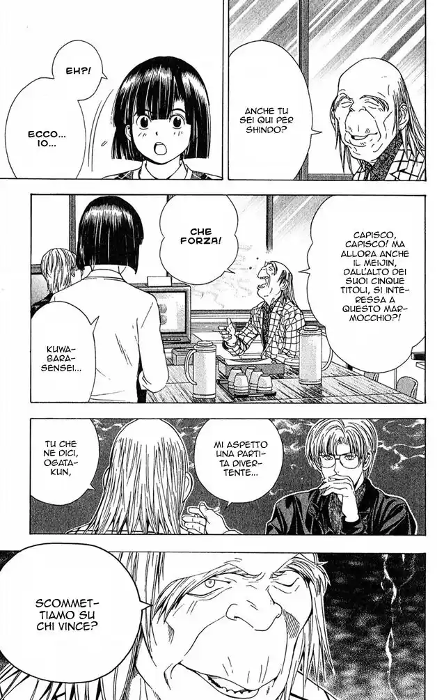 Hikaru no Go Capitolo 99 page 17