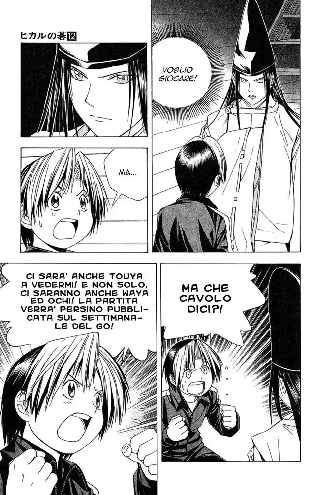 Hikaru no Go Capitolo 99 page 3