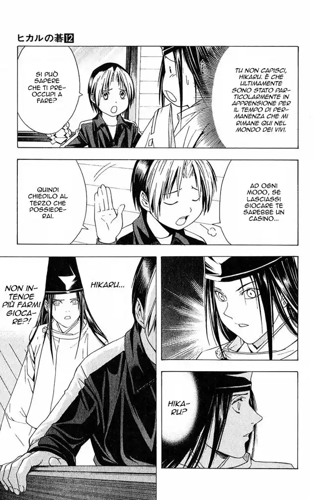 Hikaru no Go Capitolo 99 page 7