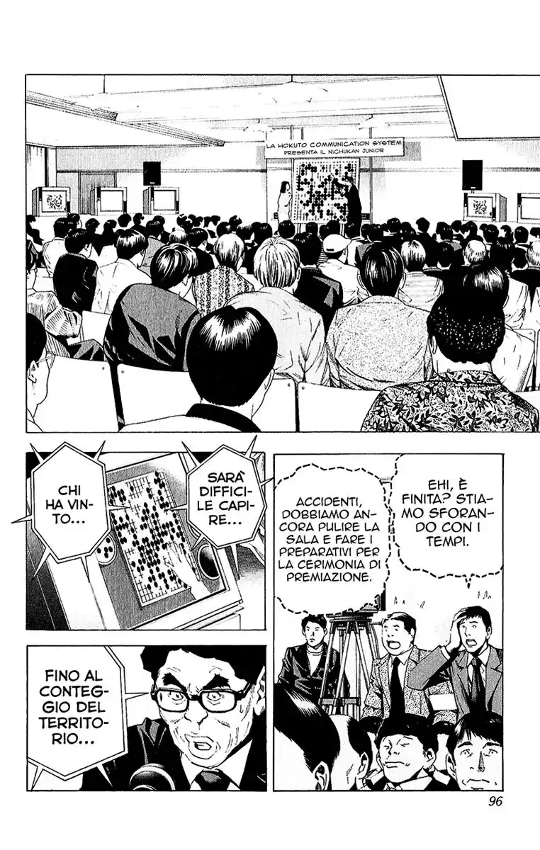 Hikaru no Go Capitolo 188 page 13