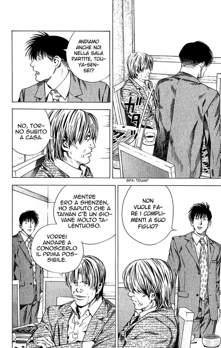 Hikaru no Go Capitolo 188 page 17