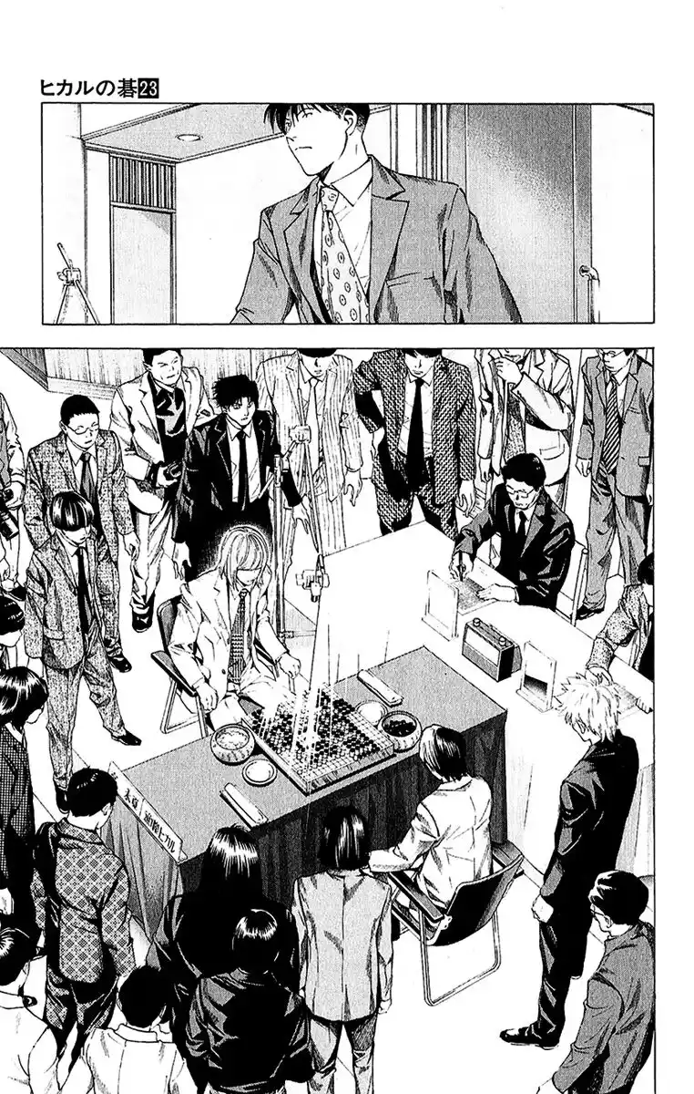 Hikaru no Go Capitolo 188 page 20