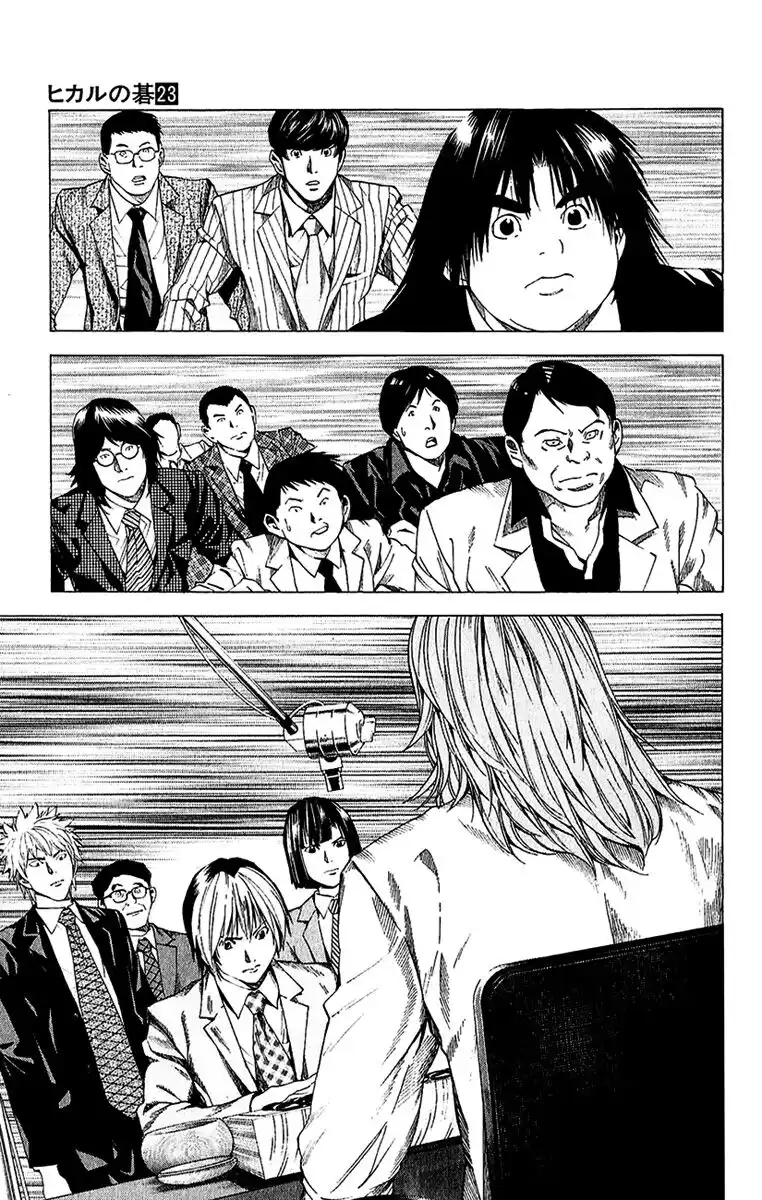 Hikaru no Go Capitolo 188 page 8