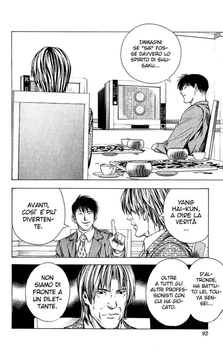 Hikaru no Go Capitolo 188 page 9