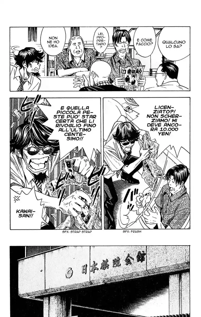 Hikaru no Go Capitolo 136 page 15